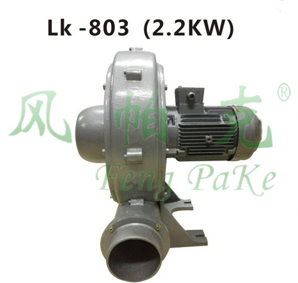 LK-803