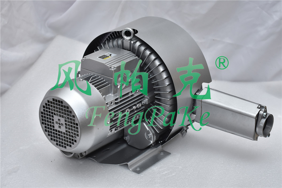 上海旋涡气泵